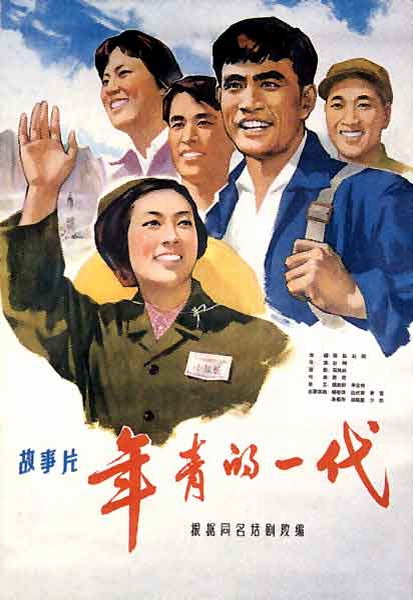 怎么买假的莫尔黑德州立大学文凭